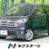 nissan dayz 2013 -NISSAN--DAYZ DBA-B21W--B21W-0061118---NISSAN--DAYZ DBA-B21W--B21W-0061118- image 1