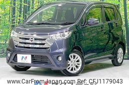 nissan dayz 2013 -NISSAN--DAYZ DBA-B21W--B21W-0061118---NISSAN--DAYZ DBA-B21W--B21W-0061118-