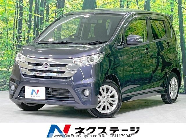 nissan dayz 2013 -NISSAN--DAYZ DBA-B21W--B21W-0061118---NISSAN--DAYZ DBA-B21W--B21W-0061118- image 1