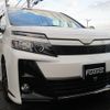 toyota voxy 2016 -TOYOTA--Voxy DBA-ZRR80W--ZRR80-0251124---TOYOTA--Voxy DBA-ZRR80W--ZRR80-0251124- image 2