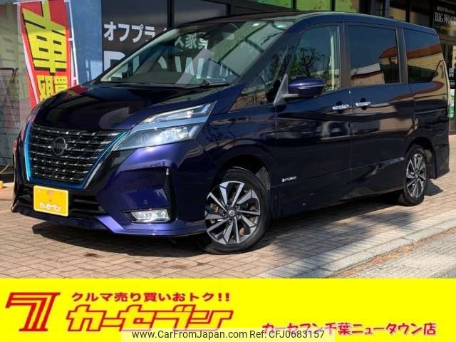 nissan serena 2020 -NISSAN 【習志野 330ﾙ7122】--Serena DAA-HFC27--HFC27-073348---NISSAN 【習志野 330ﾙ7122】--Serena DAA-HFC27--HFC27-073348- image 1