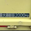 mitsubishi-fuso canter 2018 CFJ1817279 image 13