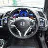 honda cr-z 2016 -HONDA--CR-Z DAA-ZF2--ZF2-1200974---HONDA--CR-Z DAA-ZF2--ZF2-1200974- image 20