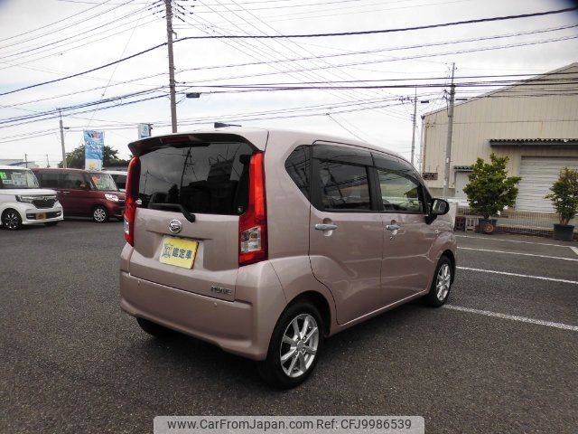 daihatsu move 2023 -DAIHATSU 【群馬 582ｴ4948】--Move LA150S--2138084---DAIHATSU 【群馬 582ｴ4948】--Move LA150S--2138084- image 2