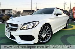 mercedes-benz c-class 2016 quick_quick_DBA-205440C_WDD2054402F441874