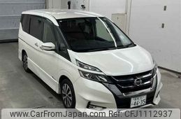 nissan serena 2017 -NISSAN 【群馬 301ラ4635】--Serena GFC27-005488---NISSAN 【群馬 301ラ4635】--Serena GFC27-005488-