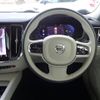 volvo v60 2024 -VOLVO--Volvo V60 5AA-ZB420TM2--YV1ZZL1M1R2135144---VOLVO--Volvo V60 5AA-ZB420TM2--YV1ZZL1M1R2135144- image 21