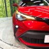 toyota c-hr 2022 CFJ1781175 image 12