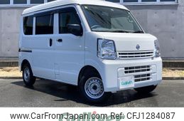 nissan clipper-van 2023 -NISSAN--Clipper Van 5BD-DR17V--DR17V-642276---NISSAN--Clipper Van 5BD-DR17V--DR17V-642276-