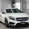 mercedes-benz amg 2015 -MERCEDES-BENZ--AMG 156952--WDC1569522J070872---MERCEDES-BENZ--AMG 156952--WDC1569522J070872- image 22