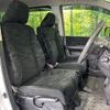 honda stepwagon 2014 -HONDA--Stepwgn DBA-RK1--RK1-1407936---HONDA--Stepwgn DBA-RK1--RK1-1407936- image 8