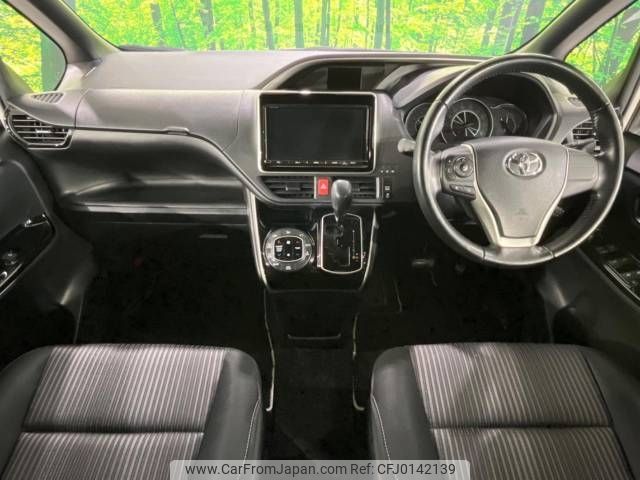 toyota voxy 2018 -TOYOTA--Voxy DBA-ZRR80W--ZRR80-0447873---TOYOTA--Voxy DBA-ZRR80W--ZRR80-0447873- image 2