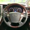 toyota alphard 2012 quick_quick_ANH20W_ANH20-8225406 image 12