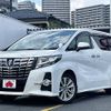 toyota alphard 2016 -TOYOTA--Alphard DBA-AGH30W--AGH30-0043802---TOYOTA--Alphard DBA-AGH30W--AGH30-0043802- image 1