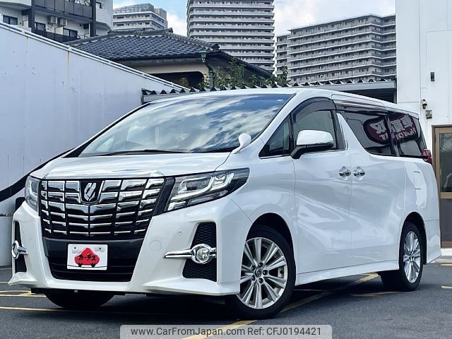 toyota alphard 2016 -TOYOTA--Alphard DBA-AGH30W--AGH30-0043802---TOYOTA--Alphard DBA-AGH30W--AGH30-0043802- image 1