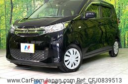 mitsubishi ek-wagon 2021 quick_quick_B33W_B33W-0108265