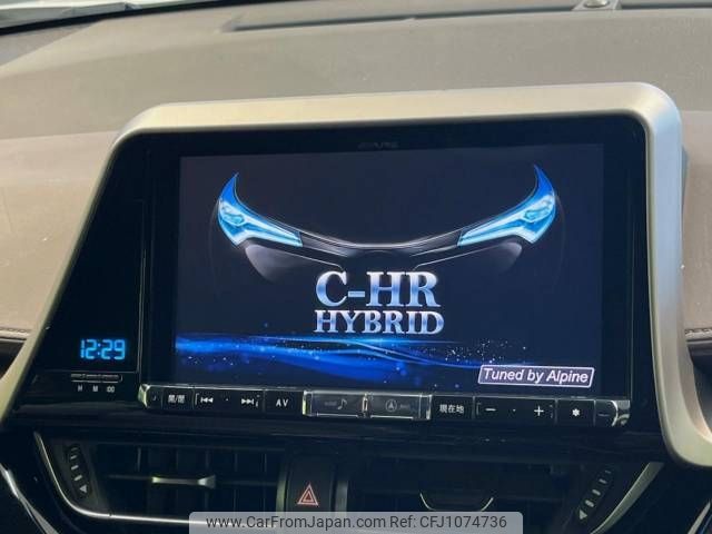 toyota c-hr 2017 -TOYOTA--C-HR DAA-ZYX10--ZYX10-2058158---TOYOTA--C-HR DAA-ZYX10--ZYX10-2058158- image 2