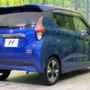 nissan dayz 2021 CFJ1576924 image 17