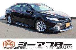 toyota camry 2017 -TOYOTA--Camry DAA-AXVH70--AXVH70-1014446---TOYOTA--Camry DAA-AXVH70--AXVH70-1014446-