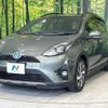 toyota aqua 2019 quick_quick_NHP10H_NHP10-6852135 image 16