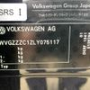 volkswagen t-cross 2020 NIKYO_SE84158 image 43