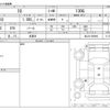 toyota iq 2011 -TOYOTA 【福岡 536ﾛ 19】--iQ DBA-NGJ10--NGJ10-605940---TOYOTA 【福岡 536ﾛ 19】--iQ DBA-NGJ10--NGJ10-605940- image 3