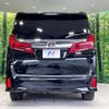 toyota alphard 2020 -TOYOTA--Alphard 3BA-AGH30W--AGH30-0308263---TOYOTA--Alphard 3BA-AGH30W--AGH30-0308263- image 17