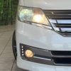 nissan serena 2013 -NISSAN--Serena DAA-HC26--HC26-075366---NISSAN--Serena DAA-HC26--HC26-075366- image 13