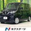 nissan roox 2022 CFJ1756282 image 1