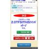 audi a5 2010 -AUDI--Audi A5 ABA-8TCDNL--WAUZZZ8T5AA084535---AUDI--Audi A5 ABA-8TCDNL--WAUZZZ8T5AA084535- image 25