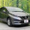nissan note 2018 CFJ1882241 image 16