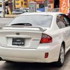 subaru legacy-b4 2009 quick_quick_CBA-BL5_BL5-087952 image 12