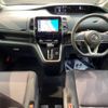 nissan serena 2018 -NISSAN--Serena DAA-GFC27--GFC27-133951---NISSAN--Serena DAA-GFC27--GFC27-133951- image 2