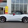 fiat fiat-others 2017 CFJ1675608 image 24