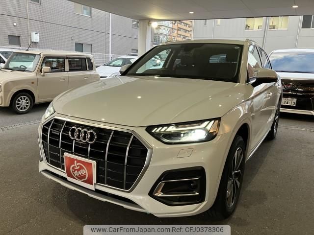 audi q5 2021 quick_quick_3CA-FYDTPS_7M2048620 image 2