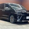 toyota voxy 2019 -TOYOTA--Voxy DBA-ZRR80W--ZRR80-0543238---TOYOTA--Voxy DBA-ZRR80W--ZRR80-0543238- image 15