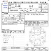 toyota c-hr 2016 CFJ1864122 image 3
