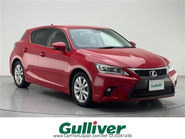 lexus ct 2014 -LEXUS--Lexus CT DAA-ZWA10--ZWA10-2180200---LEXUS--Lexus CT DAA-ZWA10--ZWA10-2180200- image 1