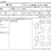 mazda mx-3 2021 CFJ1830255 image 3