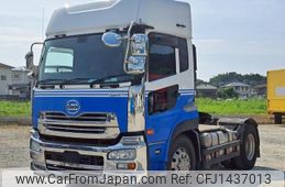 nissan diesel-ud-quon 2016 -NISSAN--Quon QKG-GK6XAB--JNCMN21A0GU-012247---NISSAN--Quon QKG-GK6XAB--JNCMN21A0GU-012247-
