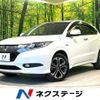 honda vezel 2015 -HONDA--VEZEL DAA-RU3--RU3-1110501---HONDA--VEZEL DAA-RU3--RU3-1110501- image 1