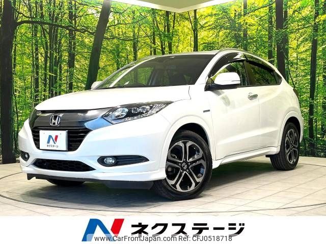 honda vezel 2015 -HONDA--VEZEL DAA-RU3--RU3-1110501---HONDA--VEZEL DAA-RU3--RU3-1110501- image 1