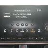 nissan aura 2023 -NISSAN--AURA 6AA-FE13--FE13-335644---NISSAN--AURA 6AA-FE13--FE13-335644- image 20