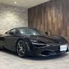 mercedes-benz slr-mclaren 2021 -OTHER IMPORTED--McLaren ABA-P14S--SBM14FCF7LW005524---OTHER IMPORTED--McLaren ABA-P14S--SBM14FCF7LW005524- image 2