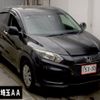 honda vezel 2016 CFJ1621192 image 1