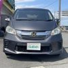 honda freed 2015 -HONDA--Freed DBA-GB3--GB3-1634580---HONDA--Freed DBA-GB3--GB3-1634580- image 17