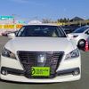 toyota crown 2014 quick_quick_DAA-AWS210_AWS210-6070793 image 9