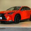 lexus nx 2017 CFJ1817575 image 14