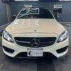 mercedes-benz c-class 2017 quick_quick_205064_WDD2050642F584186 image 7