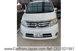nissan serena 2010 CFJ1521561